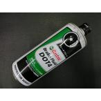  перевод есть нераспечатанный Castrol Castrol тормозная жидкость Brake Fluid DOT4 500ml долгое время наличие товар упаковка повреждение иметь управление No.45412