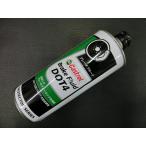  перевод есть нераспечатанный Castrol Castrol тормозная жидкость Brake Fluid DOT4 500ml долгое время наличие товар упаковка повреждение иметь управление No.45413