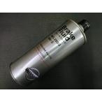  перевод есть нераспечатанный Nissan NISSAN тормозная жидкость Brake Fluid DOT3 500ml No.2500 NR-3 долгое время наличие товар упаковка повреждение иметь управление No.45416