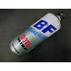  перевод есть нераспечатанный Honda HONDA тормозная жидкость Brake Fluid DOT4 500ml долгое время наличие товар упаковка повреждение иметь управление No.45424