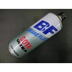  перевод есть нераспечатанный Honda HONDA тормозная жидкость Brake Fluid DOT4 500ml долгое время наличие товар упаковка повреждение иметь управление No.45426