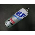  перевод есть нераспечатанный Honda HONDA тормозная жидкость Brake Fluid DOT4 500ml долгое время наличие товар упаковка повреждение иметь управление No.45430