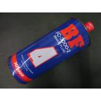  перевод есть нераспечатанный miyakoMiyaco тормозная жидкость Brake Fluid DOT4 1L FC-3000-2 долгое время наличие товар упаковка повреждение иметь управление No.45484