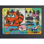 �ޥ��ʡ������� �ޥ��ʡ������� ���ͥܥ����� ���ϥ��Х��åɤ򸫤����� ���Х��å� �裱�� TEAM�����D�� 006 ���ߥ��å� ����No.5088