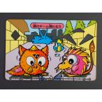 �ޥ��ʡ������� ������ ���ͥܥ����� ���ϥ��Х��åɤ򸫤����� ���Х��å� �裴�� ��Υ����฽��롪? �ڥ��å� �ˡ���� ����No.5091