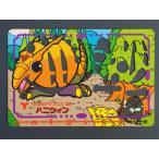 �ޥ��ʡ������� �ޥ��ʡ������� ���ͥܥ����� ���ϥ��Х��åɤ򸫤����� ���Х��å� �裲�� TEAM�����D�� 008 �ϥ˥����� ����No.5095