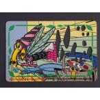 �ޥ��ʡ������� �ޥ��ʡ������� ���ͥܥ����� ���ϥ��Х��åɤ򸫤����� ���Х��å� �裱�� TEAM�����P�� 002 �⥹���� ����No.5150