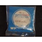 Yahoo! Yahoo!ショッピング(ヤフー ショッピング)ヴィンテージ部品 レア物 SEIKO セイコー 純正部品 トキライト 風防 ガラス Ref: 136-L 品番: 225W01AL 管理No.6248