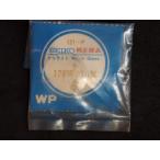 Yahoo! Yahoo!ショッピング(ヤフー ショッピング)ヴィンテージ部品 レア物 SEIKO セイコー 純正部品 トキライト 風防 ガラス Ref: 121-F 品番: 178W03AN 管理No.6256