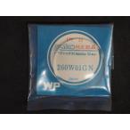 Yahoo! Yahoo!ショッピング(ヤフー ショッピング)ヴィンテージ部品 レア物 SEIKO セイコー 純正部品 ハードレックス 風防 ガラス Ref: 139-H 品番: 260W01GN 管理No.6266