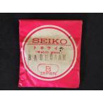 Yahoo! Yahoo!ショッピング(ヤフー ショッピング)ヴィンテージ部品 レア物 SEIKO セイコー 純正部品 トキライト 風防 ガラス 品番: BA0N04AN B 管理No.6295