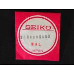 Yahoo! Yahoo!ショッピング(ヤフー ショッピング)ヴィンテージ部品 レア物 SEIKO セイコー 純正部品 トキライト 風防 ガラス 品番: 290R10GNGO MHL 管理No.6299