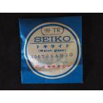 Yahoo! Yahoo!ショッピング(ヤフー ショッピング)ヴィンテージ部品 SEIKO セイコー 純正部品 トキライト 風防 ガラス セイコー 25マチックレディ Ref: 99TR 品番: 300T05ANSU 管理No.6308