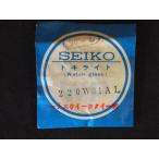 Yahoo! Yahoo!ショッピング(ヤフー ショッピング)ヴィンテージ部品 SEIKO セイコー 純正部品 トキライト 風防 ガラス セイコー コーラスウィーク Ref: 96-L 品番: 220W01AL 管理No.6309