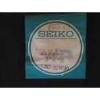 Yahoo! Yahoo!ショッピング(ヤフー ショッピング)ヴィンテージ部品 SEIKO セイコー 純正部品 トキライト 風防 ガラス セイコー レディカレンダー Ref: 2-L 品番: SLSC-23W30 管理No.6316