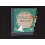 Yahoo! Yahoo!ショッピング(ヤフー ショッピング)ヴィンテージ部品 レア物 SEIKO セイコー 純正部品 ハードレックス 風防 ガラス Ref: 658-GA 品番: SA1W92AA00 管理No.6322