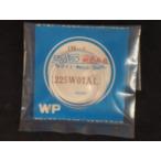 Yahoo! Yahoo!ショッピング(ヤフー ショッピング)ヴィンテージ部品 レア物 SEIKO セイコー 純正部品 トキライト 風防 ガラス Ref: 136-L 品番: 225W01AL 管理No.6326