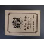  редкий предмет Singapore люкс отель la полный zRaffles земля производство предмет PLAYING CARDS Hong Kong производства карты plain g карта управление No.6823