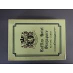  редкий предмет Singapore люкс отель la полный zRaffles земля производство предмет PLAYING CARDS Hong Kong производства карты plain g карта управление No.6828