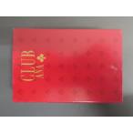 レア物 全日本空輸 ANAホールディング