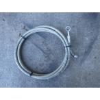  оригинальная деталь Aprilia Aprilia ATLANTIC Atlantic 125 ZD4SP00203S004~ R задний сетчатый тормозной шланг 2200mm 15° управление No.7557