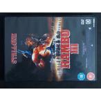 海外版DVD PAL方式  DVD movie ランボー３ 怒りのアフガン Rambo III Peter MacDonald Sylvester Stallone Richard Crenna 管理No.7668
