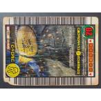 甲虫王者ムシキング ２００６セカンド パーフェクトキング わざカード 007 ブルロック 管理No. ...