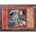 KONAMI 遊戯王 Yu-Gi-Oh! トレーディングカードゲーム 地属性/機械族 マシンナーズ・フォース Machina Force 管理No.7967