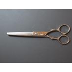  красота . пол магазин barber режущий инструмент магазин togi non togi non TOGINONsi The - для бизнеса . парикмахер . зажим нержавеющая сталь ..basamise человек g управление No.9630