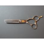  красота . пол магазин barber режущий инструмент магазин togi non togi non TOGINONsi The - для бизнеса . парикмахер . зажим нержавеющая сталь ..basamise человек g управление No.9637