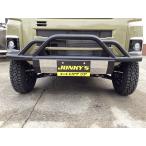 ショッピング板 フロントバンパーガード　パイプバンパー　type6　シマ板　タイプ1バージョン　タイプ3バージョン　アトレー　ハイゼット