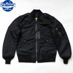 No.BR14967 BUZZ RICKSON'S バズリクソンズ WILLIAM GIBSON COLLECTION type BLACK L-2B [LONG]