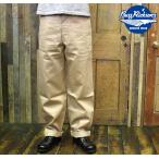 No.M43036 BUZZ RICKSON'S バズリクソンズEARLY MILITARY CHINOS “1942 MODEL”