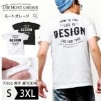 Tシャツ メンズ 半袖 アメカジ 厚手 おしゃれ かっこいい 30代 40代 50代