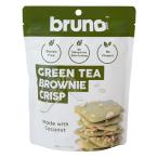 bruno Chris pi- брауни < зеленый чай > 60g