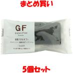 ルコラ グルテンフリー 国産大豆フィナンシェ ＜ショコラ ＞ 5個セット まとめ買い