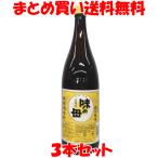ショッピングみりん みりん 味の母 1.8L 一升瓶×3本セット まとめ買い送料無料