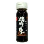  yakiniku. соус ( средний .) Yoshida .....150ml ведро 