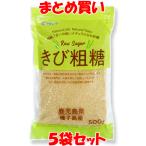  maru sima просо . сахар сахар 500g×5 пакет комплект массовая закупка [ что касается качества товара, зима период. ..... есть. пожалуйста, заранее примите во внимание.)