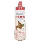  сахар Япония .. сахар свекла oligo сахар вода .. форма домашнее животное контейнер ввод 300g