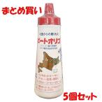  сахар Япония .. сахар свекла oligo сахар вода .. форма домашнее животное контейнер ввод 300g×5 шт. комплект массовая закупка 