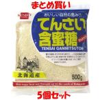  здоровье f-z..... меласса сахар 500g×5 шт. комплект массовая закупка [ что касается качества товара, зима период. ..... есть. пожалуйста, заранее примите во внимание.)