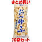  рисовое поле сторона . заправка .. отруби рука . тест .. шар ... пакет входить 30g×10 пакет комплект массовая закупка 