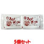 マルシマ うどんスープ うどんだし 