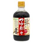 ������ �}���V�} ��ʁX 400ml �����߂�� �ϕ� ������