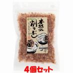  maru simaкнига@.. стружка ..20g×4 шт. комплект .. пачка бесплатная доставка ( оплата при получении * упаковка не возможно )