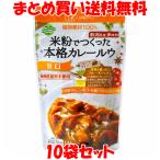 .. фирма рис мука ..... основной карри ruu<..> хлопья модель 135g(6 тарелка минут )×10 пакет комплект массовая закупка бесплатная доставка 