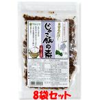 ..... элемент рисовый шарик приправа фурикакэ maru sima30g(2~3. минут )×8 пакет комплект .. пачка бесплатная доставка ( оплата при получении * упаковка не возможно )