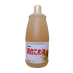 Yahoo! Yahoo!ショッピング(ヤフー ショッピング)こめ油 BOSO 調合こめ油 ハンディーボトル ボーソー 1350g