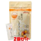 えごま油 太田油脂 毎日えごまオイル 90g(3g×30袋)×2個セット オメガ3 α-リノレン酸 EPA DHA ゆうパケット送料無料(代引・包装不可)